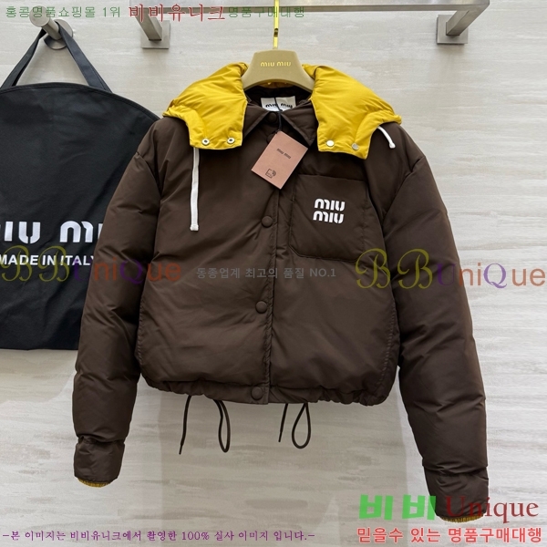 ���� �̿�̿� �ٿ� �е� MIU5313847