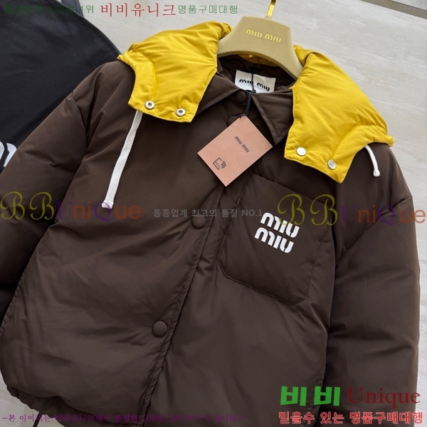 ���� �̿�̿� �ٿ� �е� MIU5313847