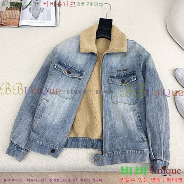 ���� �̿�̿� ���� MIU523420-15