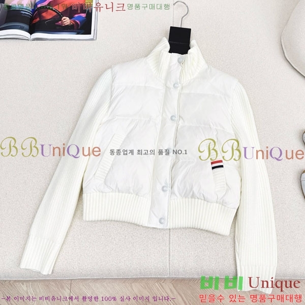 ���� ����� �� �ٿ� �е� TB25464561-1