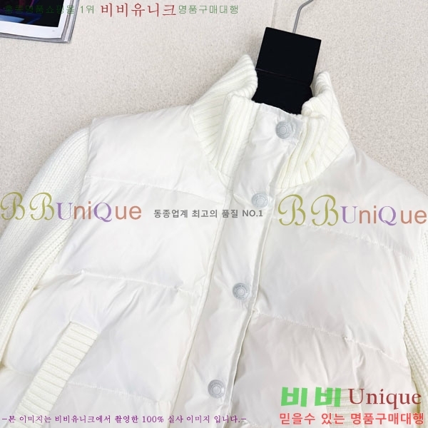 ���� ����� �� �ٿ� �е� TB25464561-1