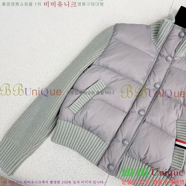 ���� ����� �� �ٿ� �е� TB25464561-2