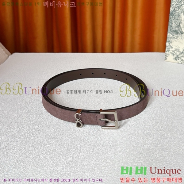 #���� ��� ��Ʈ DI371377-2 �� 2cm