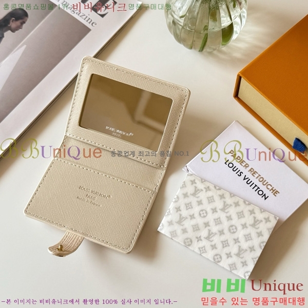 ���̺��� ��Ƽ���� ������ ���̽� LBC003-7