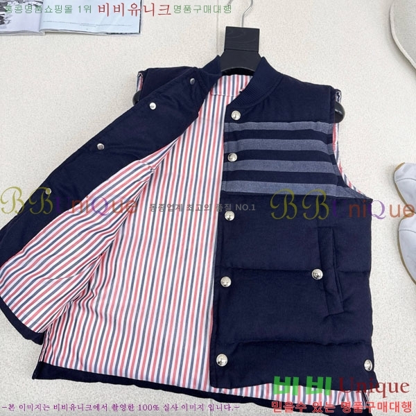 ���� ����� �� �ٿ� �е� ���� TB25464561-7