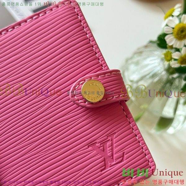 ���̺��� ��Ƽ���� ������ ���̽� LBC003-6