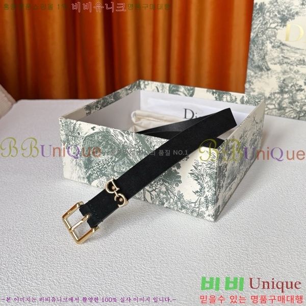 #���� ��� ��Ʈ DI371377-5 �� 2cm