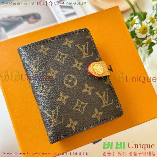 ���̺��� ��Ƽ���� ������ ���̽� LBC003-1