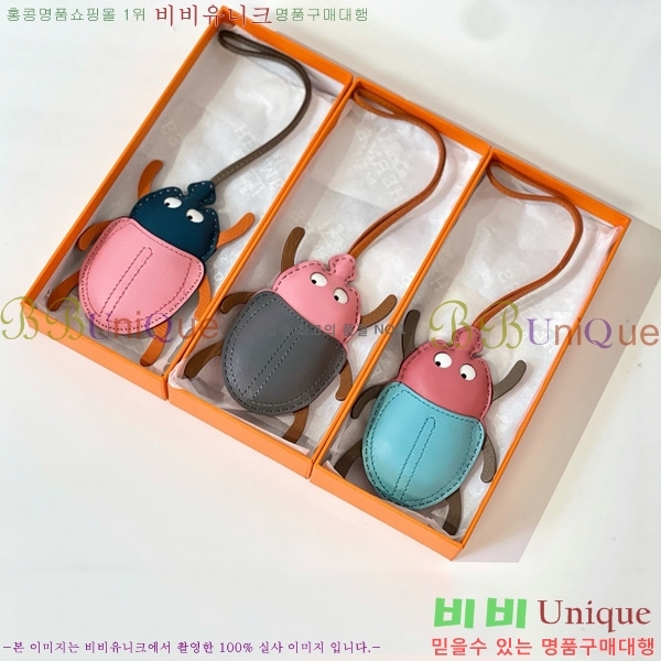 �����޽� ���� HE4523800