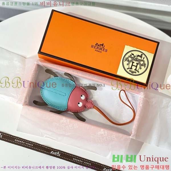 �����޽� ���� HE4523800