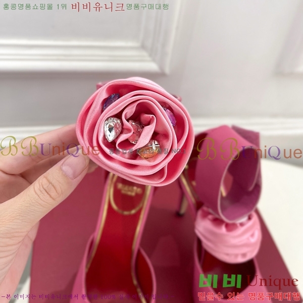 ���� �߷�Ƽ�� �帳 ���� ���� ���� 35VA155104-1�� 10.5cm