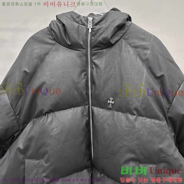 �������� ũ������ �ٿ� �е� CH2516384-3