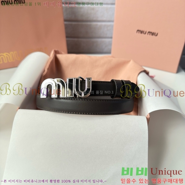 #���� �̿�̿� ��Ʈ MI371402-4 �� 2cm