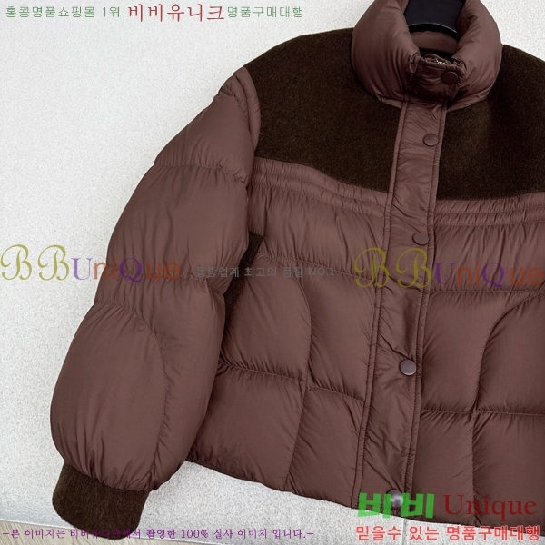 ���� �η��ǾƳ� �ٿ� �е� LP14553674-2