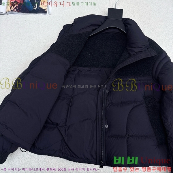 ���� �η��ǾƳ� �ٿ� �е� LP14553674-3