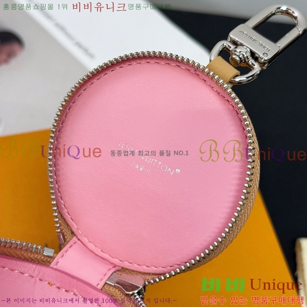 #���̺��� LV ���� �� �� M02549-2