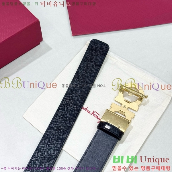 #���� ��󰡸� ��Ʈ FF371381-2 �� 3.5cm