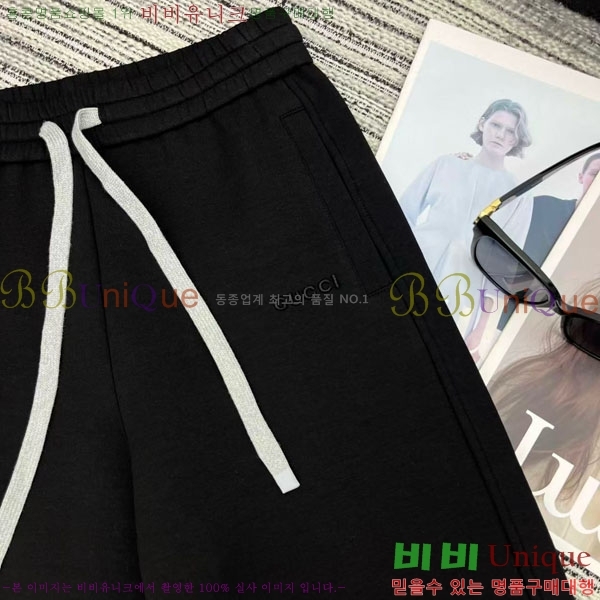 ���� ���� ��Ʈ GU1345033-2