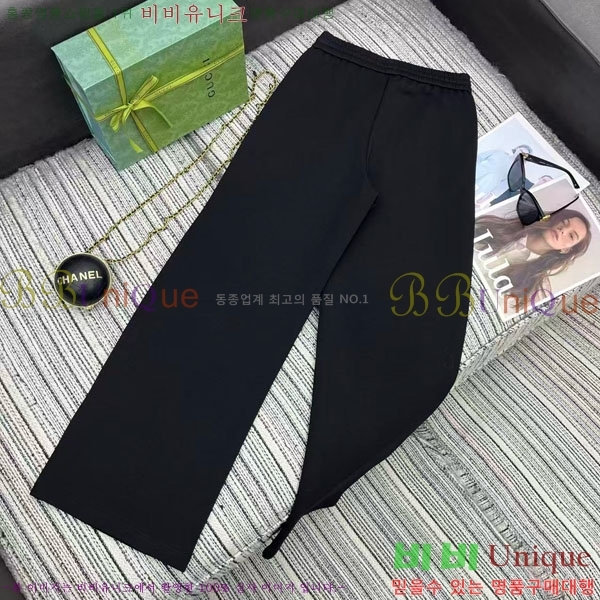 ���� ���� ��Ʈ GU1345033-2