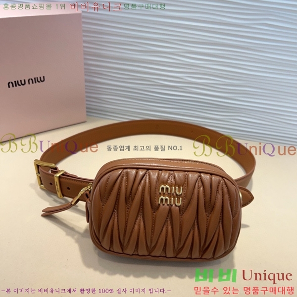 #���� �̿�̿� ��Ʈ MI371405-2 �� 3cm