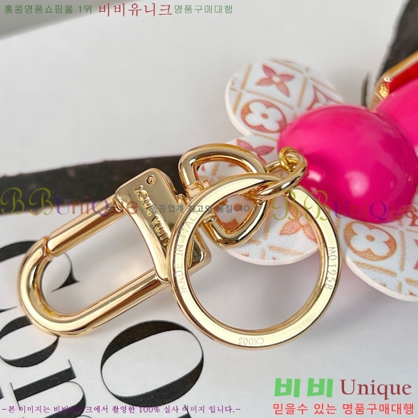 #���̺��� ��� �� �� M1990-11