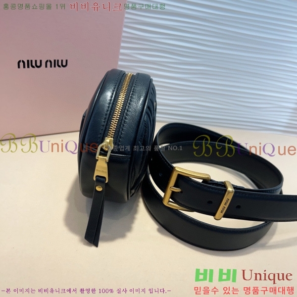 #���� �̿�̿� ��Ʈ MI371406-2 �� 3cm