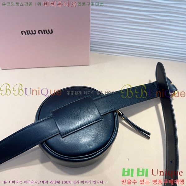 #���� �̿�̿� ��Ʈ MI371406-2 �� 3cm