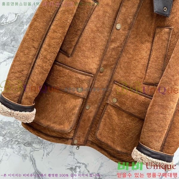 ���� ����� ���� ���� MO1234022-8