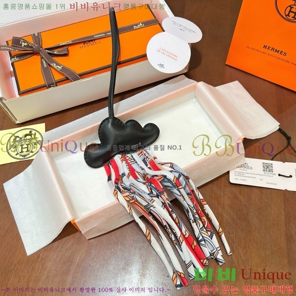 �����޽� ���� HE4523805-2