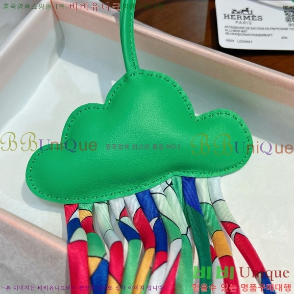 �����޽� ���� HE4523805-7