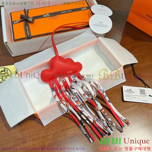 �����޽� ���� HE4523805-9