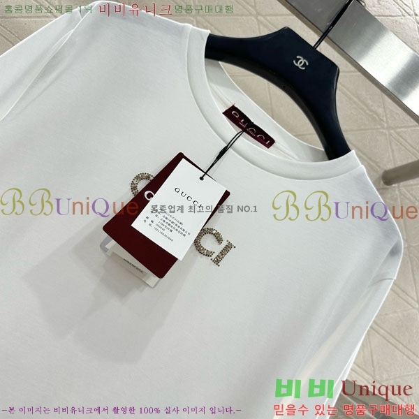 ���� ���� ������ GUC134507-1