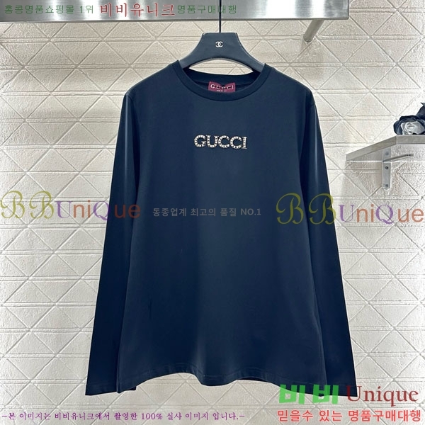 ���� ���� ������ GUC134507-2