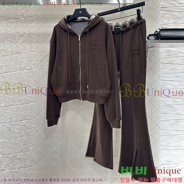 ���� �̿�̿� ��Ʈ MU54243240-5