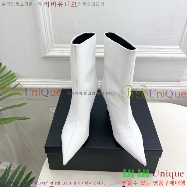 ���� �˷�**�� ��Ŭ ���� 45AX72510273-1 �� 8cm