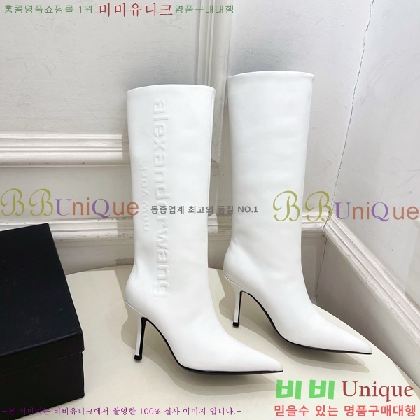 ���� �˷�**�� ���� ���� 45AX72510273-4 �� 8cm