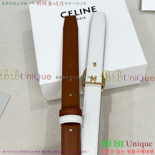 #���� ������ ��Ʈ CE371371-1 �� 2.5cm