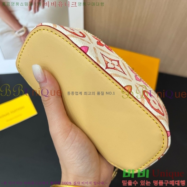 #���̺��� �Ȱ� ���̽� G10654-2