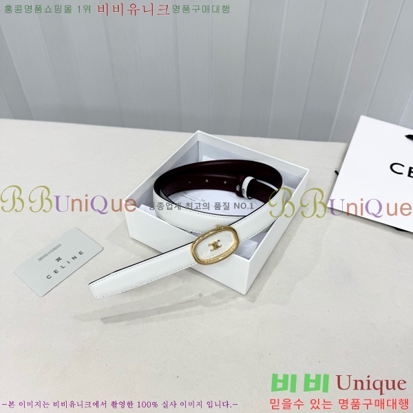 #���� ������ ��Ʈ CE371371-2 �� 2.5cm