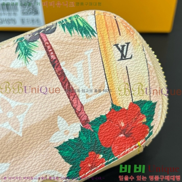 #���̺��� �Ȱ� ���̽� G10654-4