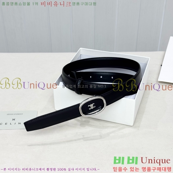 #���� ������ ��Ʈ CE371372-3 �� 2.5cm