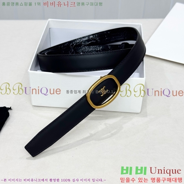 #���� ������ ��Ʈ CE371373-2 �� 2.5cm