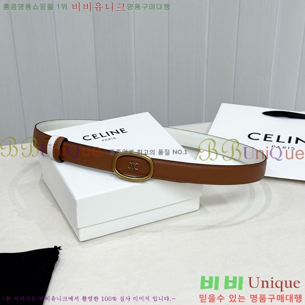 #���� ������ ��Ʈ CE371373-5 �� 2.5cm