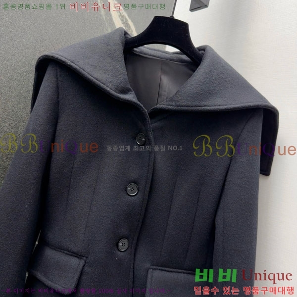 ���� ��� ���� DO3634560-18