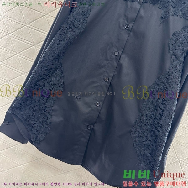 ���� ��� ���� DO345033-2