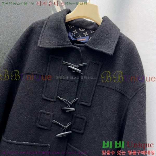 ���� ���̺��� ��Ʈ LV234532-11