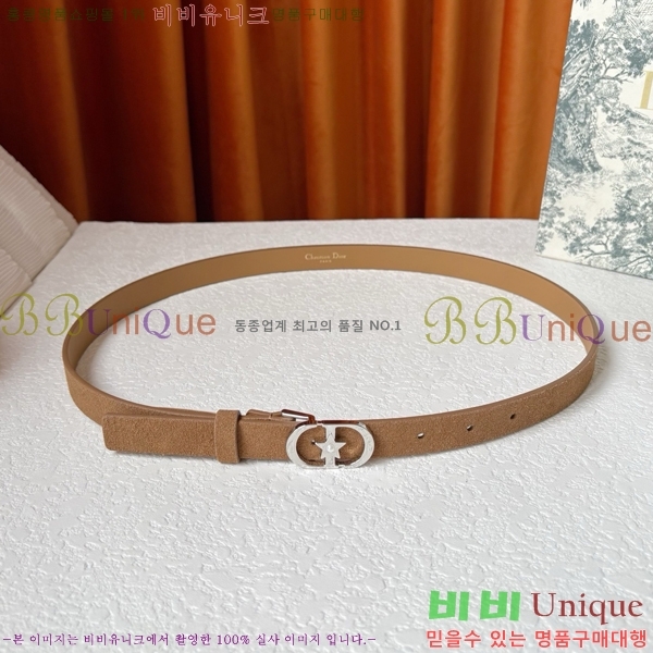 #���� ��� ��Ʈ DI371378-4 �� 2cm