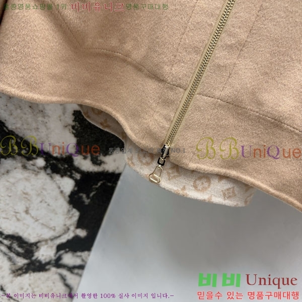 ���� ���̺��� ������ ������ ���� LV234532-12