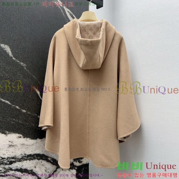 ���� ���̺��� ������ ������ ���� LV234532-12