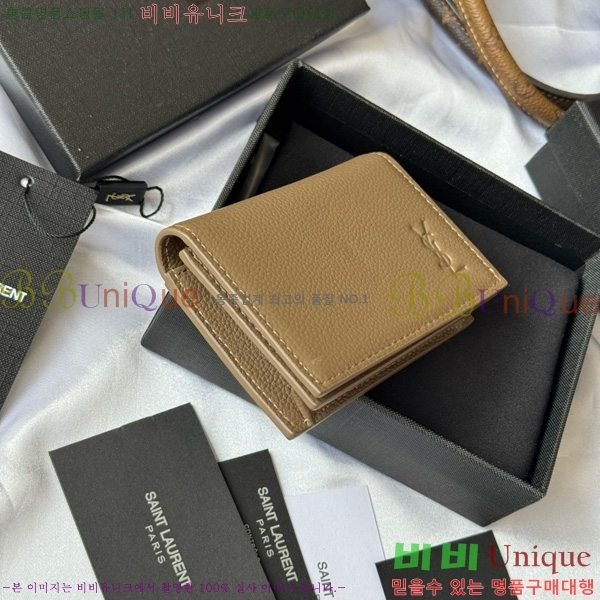 #���ζ� ī��帣 ������ ���� Ȧ�� 693492-101